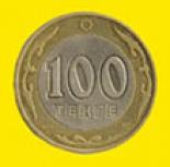 100 tenge 100