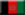 阿富汗驻巴基斯坦伊斯兰堡 - 巴基斯坦