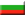 保加利亚驻波德戈里察，黑山 - 黑山共和国