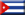 古巴驻巴马科，马里 - 马里