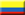 厄瓜多尔驻萨尔瓦多 - 厄瓜多尔