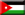约旦驻拉巴特，摩洛哥 - 摩洛哥