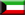 科威特驻毛里塔尼亚的努瓦克肖特 - 毛里塔尼亚