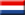 卢森堡驻荷兰海牙 - 荷兰