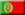 葡萄牙驻立陶宛 - 立陶宛
