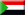 苏丹驻萨那，也门 - 也门