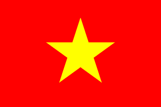 国旗, 越南