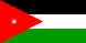 国旗, 约旦