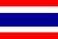 国旗, 泰国