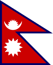 尼泊尔历代国旗图片