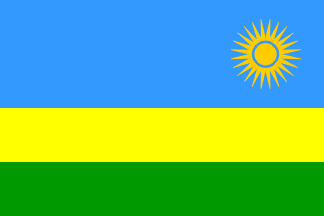 各国の国旗 ルワンダ