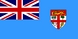 国旗, 斐济