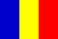 国旗, 罗马尼亚